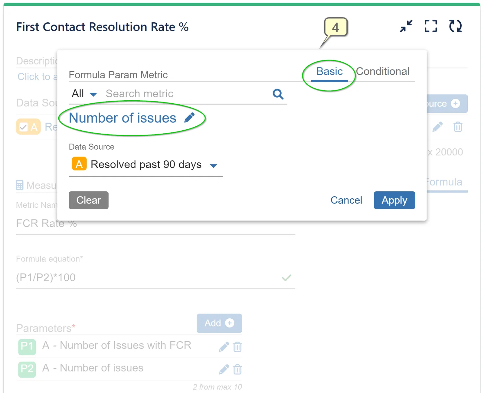 Metric settings screen